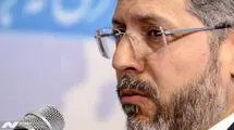 هدف قرار گرفتن یکی از ساختمان‌های وزارت امور خارجه در روبروی دفتر مطالعات 
