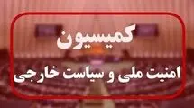 رضایی: طرح مقابله با نفوذ دشمنان با حضور نهادهای اطلاعاتی بررسی شد
