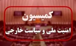 رضایی: طرح مقابله با نفوذ دشمنان با حضور نهادهای اطلاعاتی بررسی شد