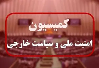 رضایی: طرح مقابله با نفوذ دشمنان با حضور نهادهای اطلاعاتی بررسی شد