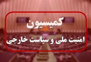 رضایی: طرح مقابله با نفوذ دشمنان با حضور نهادهای اطلاعاتی بررسی شد