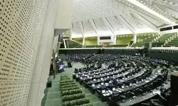 جلسه فراکسیون ورزش مجلس با مدیران باشگاه استقلال