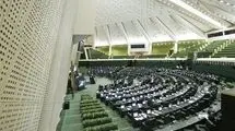 جلسه فراکسیون ورزش مجلس با مدیران باشگاه استقلال