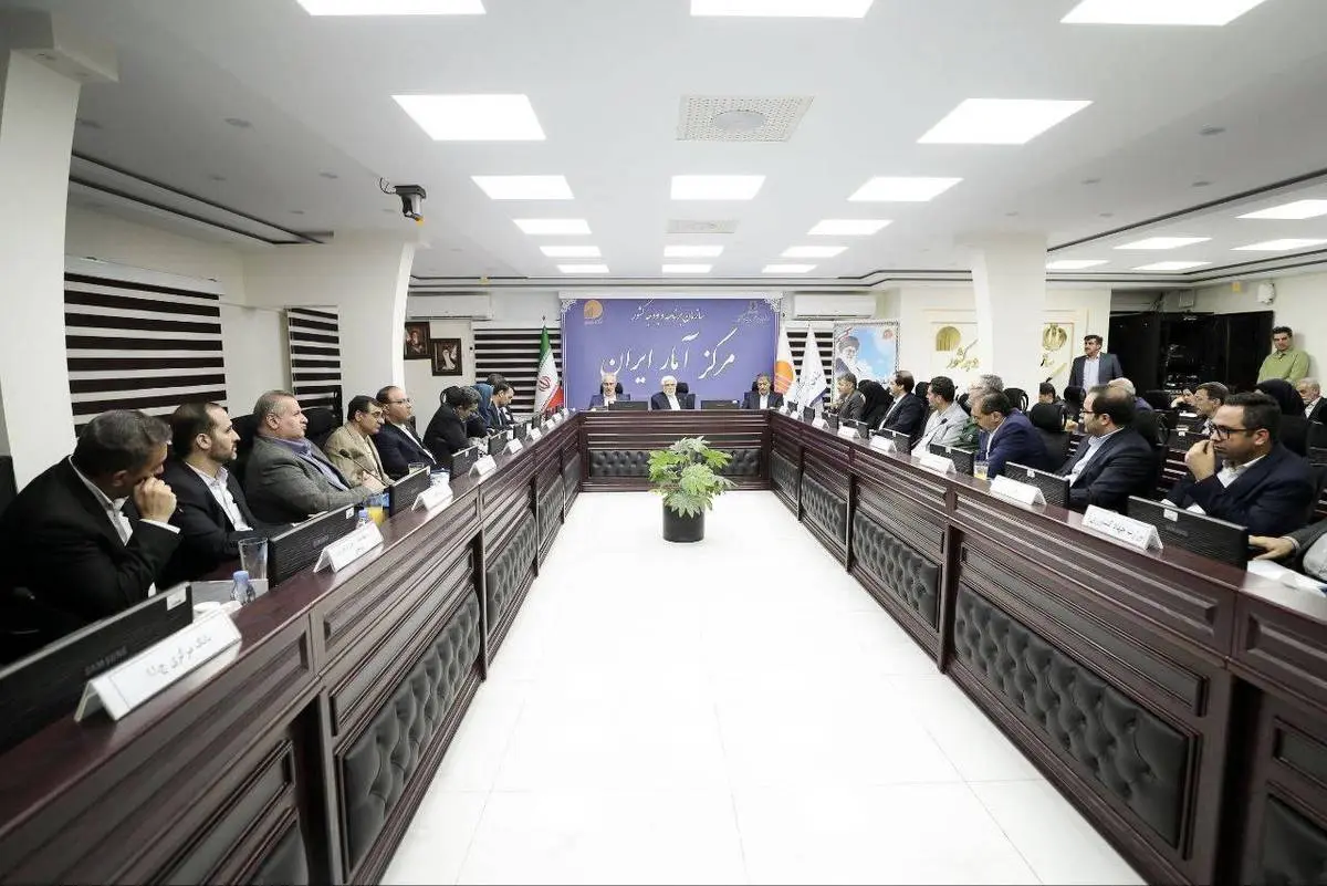 عارف: مرکز آمار مستقل بماند