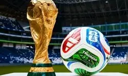 برنامه مرحله یک‌ هشتم نهایی جام جهانی بعد از رونمایی از 16 تیم برتر