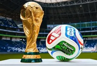 برنامه مرحله یک‌ هشتم نهایی جام جهانی بعد از رونمایی از 16 تیم برتر