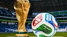 برنامه مرحله یک‌ هشتم نهایی جام جهانی بعد از رونمایی از 16 تیم برتر