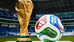 برنامه مرحله یک‌ هشتم نهایی جام جهانی بعد از رونمایی از 16 تیم برتر