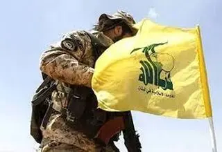 موانع داخلی خلع سلاح مقاومت