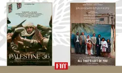 دو فیلم مطرح فلسطینی و اردنی در جشنواره جهانی فیلم فجر اکران می‌شوند