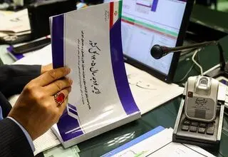 سهم صندوق توسعه ملی از صادرات نفت ۲۰ درصد شد