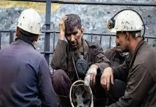  دل امیدوار کارگر