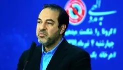 فوری؛ افزایش ۳۰ درصدی حقوق ماماها از اول تیر