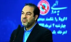 فوری؛ افزایش ۳۰ درصدی حقوق ماماها از اول تیر