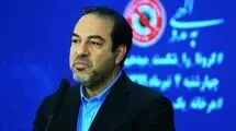 توضیحات مهم معاون وزیر بهداشت درباره انتشار تشعشعات هسته‌ای در صورت حمله