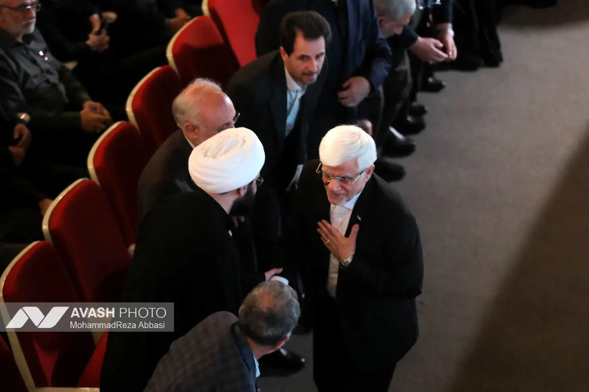 آیین بزرگداشت شهید علی لاریجانی