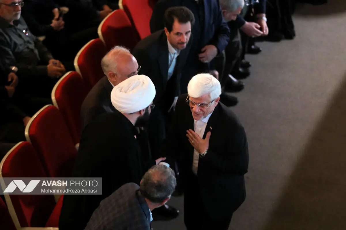 آیین بزرگداشت شهید علی لاریجانی