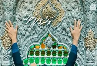 رندان تشنه لب؛ قسمت پایانی