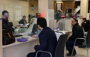 اطلاعیه بانک ملی درباره رفع اختلال و پایداری خدمات