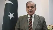متن نهایی توافق صلح میان ایران و آمریکا تهیه شد