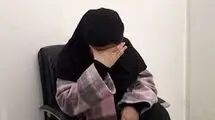این زن خطرناک در تهران دستگیر شد