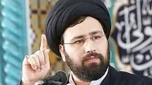 نوه امام خمینی(ره): جمهوری اسلامی در توزیع قدرت کارنامه روشنی دارد