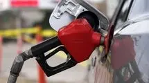 درگاه ملی صدور مجوزها؛ تنها مسیر دریافت مجوز عرضه فرآورده‌های نفتی 