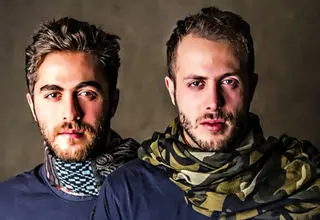 مسیح و آرش در کربلا+فیلم