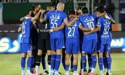 کلاف سردرگم استقلال