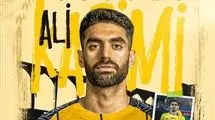 رسمی شد؛ علی کریمی به سپاهان پیوست
