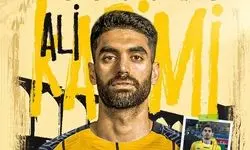 رسمی شد؛ علی کریمی به سپاهان پیوست