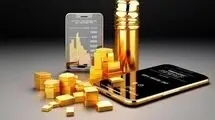 پلتفرم‌های طلا؛ تهدید بازار سنتی یا راه نجات سرمایه؟