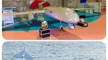 آمریکا از ایران کپی برداری کرد 