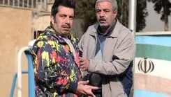 منتظر سیمافیلم برای ادامه پخش سریال کمدی «اسباب زحمت» هستیم