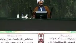  ۳۰۰ هزار نفر برای بیمه بیکاری ثبت‌نام کردند/ انتخابات هیات رئیسه در موعد مقرر برگزار می‌شود