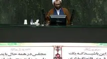  ۳۰۰ هزار نفر برای بیمه بیکاری ثبت‌نام کردند/ انتخابات هیات رئیسه در موعد مقرر برگزار می‌شود