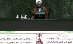  ۳۰۰ هزار نفر برای بیمه بیکاری ثبت‌نام کردند/ انتخابات هیات رئیسه در موعد مقرر برگزار می‌شود