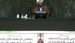  ۳۰۰ هزار نفر برای بیمه بیکاری ثبت‌نام کردند/ انتخابات هیات رئیسه در موعد مقرر برگزار می‌شود