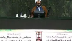  ۳۰۰ هزار نفر برای بیمه بیکاری ثبت‌نام کردند/ انتخابات هیات رئیسه در موعد مقرر برگزار می‌شود