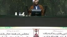  ۳۰۰ هزار نفر برای بیمه بیکاری ثبت‌نام کردند/ انتخابات هیات رئیسه در موعد مقرر برگزار می‌شود