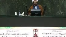  ۳۰۰ هزار نفر برای بیمه بیکاری ثبت‌نام کردند/ انتخابات هیات رئیسه در موعد مقرر برگزار می‌شود