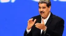 مادورو: ایران برادر ماست