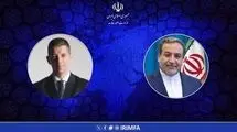 پیام وزیر خارجه صربستان به سیدعباس عراقچی 