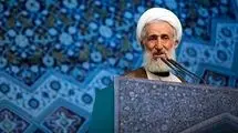 واکنش امام جمعه تهران به انفجار بندر شهید رجایی