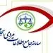ثبت نام بیش از ۶۰ هزار سهامدار در سامانه سجام تا پایان اردیبهشت امسال