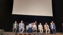 انجمن خوشنویسی جشن ۷۵ سالگی گرفت
