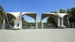 ماجرای تماس‌های مشکوک با شهروندان تحت عنوان دانشگاه تهران