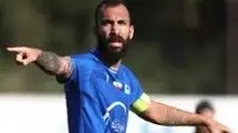 اعلام آمادگی چشمی برای ماندن در جمع آبی‌ها
