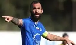 اعلام آمادگی چشمی برای ماندن در جمع آبی‌ها