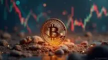 بیت‌کوین به زیر آستانه کلیدی ۱۱۳ هزار دلار سقوط کرد